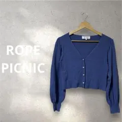 ROPE' PICNIC パールボタン Vネックカーディガン クロップド丈