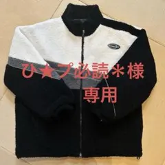 ボアジャケットアウター 170cm （Mサイズ）