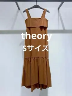 Item thumbnail for item 64452d47-70d1-4139-ab5a-fe82bdae11d4