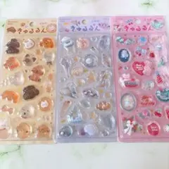 【正規品】　きゅるるんシール シール　3枚セット　うるちゅる　文具女子博