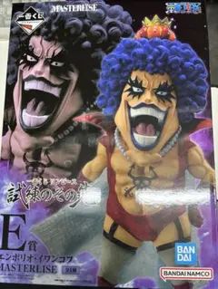 一番くじ ワンピース E賞 エンポリオ・イワンコフ MASTERLISE