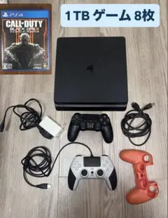 PS4 Slim 1TB 本体セット【おまけソフト8本付】コントローラー2個