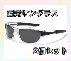 Item thumbnail for item bab6a3fc-e82f-4aa1-a1b4-01e09a48c48e