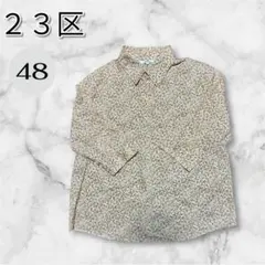 Item thumbnail for item cd7f7490-2254-446f-b8c9-57b77110d4db