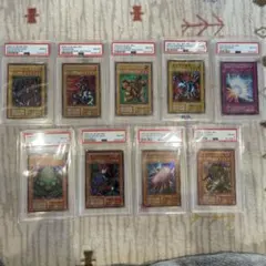 Item thumbnail for item ef5632d7-ea30-4e14-a0bc-f4980efbd2cd