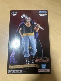 一番くじ ワンピース ベン・ベックマン フィギュア