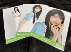 Item thumbnail for item 6e62a196-cc41-4753-a31e-92d4556eefaf