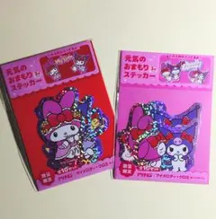 Item thumbnail for item d5570604-95af-48a8-aff9-ad384e1f2d87