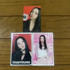 TWICE THIS IS FOR アップグレード特典トレカ