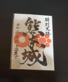 Dai様 リクエスト 3点 まとめ商品