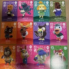 2025年最新】あつ森セットの人気アイテム - メルカリ