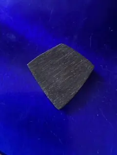 Item thumbnail for item 0f3df67e-730c-4c0f-95f8-54a49a4413cd