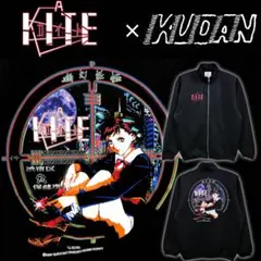 messa store KUDAN A KITE 8bit スタンドジャケット