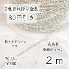 Item thumbnail for item ebeaaff2-1cc3-4b4b-9bcc-af9b95245e9f