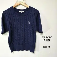 U.S.POLO ASSN. 半袖ケーブルニット　ネイビー M