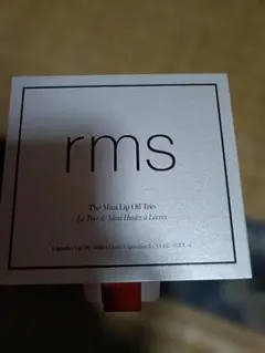 rms beauty 口紅　グロス　セット　まとめ売り　 クリスマスコフレ