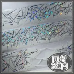 Item thumbnail for item ecbc140a-2bff-4277-8f94-92df48951c3b