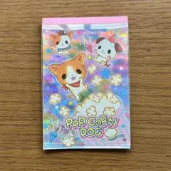 2026年最新】平成レトロ メモ帳 犬の人気アイテム - メルカリ