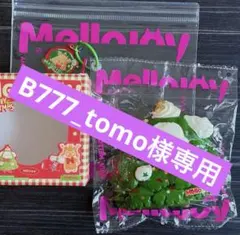 2026年最新】mellojoyユキコの人気アイテム - メルカリ