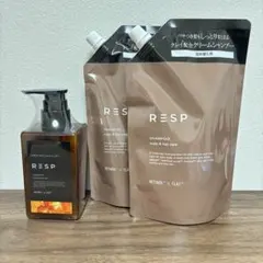 [新品未使用]レチスパクリームシャンプー + 詰め替え2パックセット