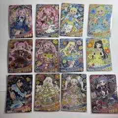 アイプリ星4カードまとめ売り