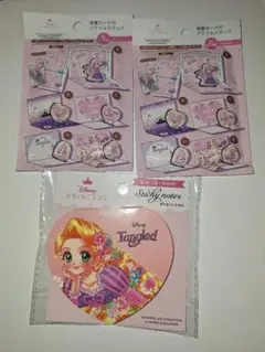 Item thumbnail for item 4d5b4927-f258-4cfc-b0bc-68c84fb13164