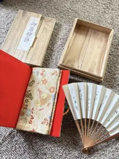 Item thumbnail for item 3c0cc1ed-bfc8-40f1-ab18-c15508a3ce12