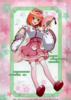五等分の花嫁∽ シングルクリアファイル 中野四葉 桜巫女