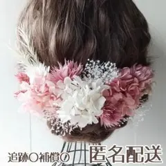 モーブピンク 髪飾り (プリザーブドフラワー 結婚式 卒業式 成人式 着物)