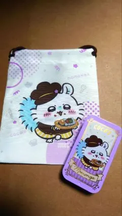ココス　ちいかわコラボ　巾着　スライドケース　モモンガセット