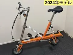2026年最新】carry me 自転車 PACIFICの人気アイテム - メルカリ