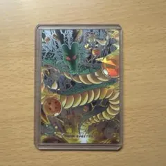 ドラゴンボールヒーローズ トレーディング神龍 ふるいちオンライン - トレカ//神龍