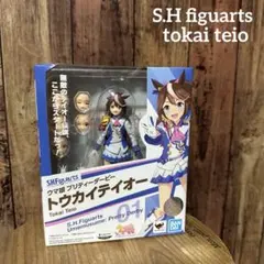 【新品未使用】S.H.Figuarts ウマ娘 トウカイテイオー