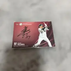 2025年最新】小川龍成 サインの人気アイテム - メルカリ