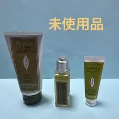 ロクシタンVB UVフレッシュボディローションb ジェル アイスハンドクリーム