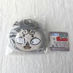 忍たま乱太郎　五の段 ミニポーチキーホルダー　照星