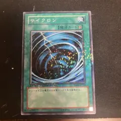 Item thumbnail for item c59eefcc-5728-4492-8035-6b150ff2d1a7