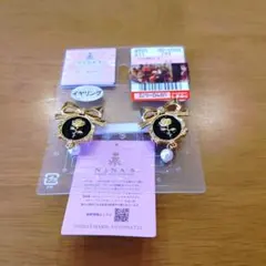 【新品】しまむら NINA'S ニナス　青木美沙子 イヤリング