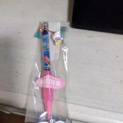 Item thumbnail for item d93a0e42-eab0-46ab-b747-f72203a4ee7f