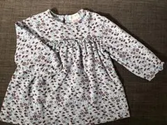 Item thumbnail for item 84111db1-0b64-41b8-80ab-4eb02603b2cb