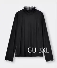 GU シアーハイネックT(長袖)