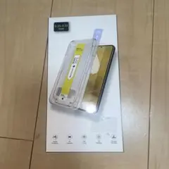 ★iPhone15 ガラスフィルム 2枚入り + ガイド枠付き