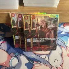 シルバーズレイリー　シークレット　4枚　sec