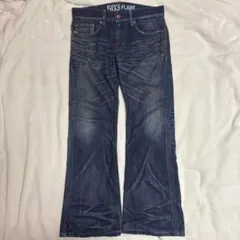 swagデニムfuckthisindustry punkandyo