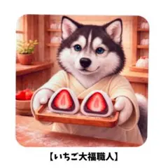 Item thumbnail for item 11531fbb-bc04-4e07-b23b-8185e6012950