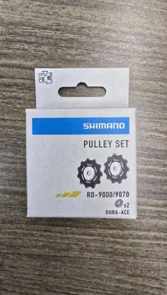 SHIMANO DURA-ACE PULLEY RD-9000/9070 おまけ - メルカリ