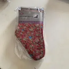 mimi様 リクエスト 2点 まとめ商品