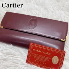 Cartier　カルティエ　長財布　がま口　ブラウン　茶　レア　希少 レザーのサムネイル