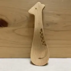 Item thumbnail for item 50516e68-2cb8-41a1-8058-88a8ed984b54