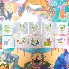 ポケモン ロールシール にゃ！にゃにゃ！ ニャオハ ステッカー カビゴン バラ